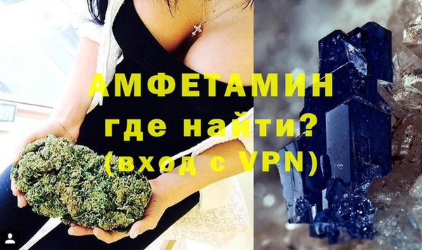 круглые Зеленокумск