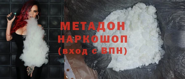 круглые Зеленокумск