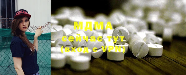 круглые Зеленокумск