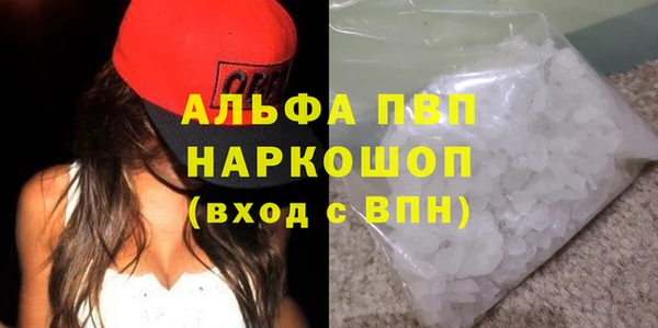 круглые Зеленокумск