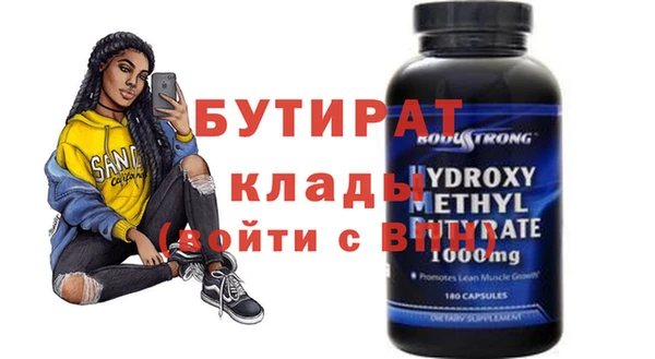 круглые Зеленокумск