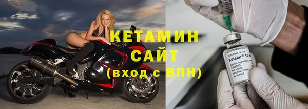 круглые Зеленокумск