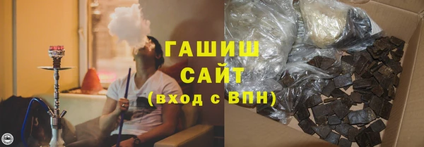 круглые Зеленокумск