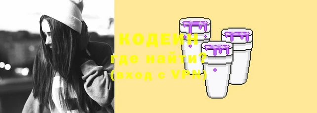 круглые Зеленокумск