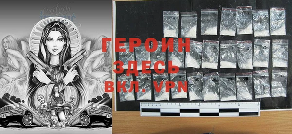 круглые Зеленокумск