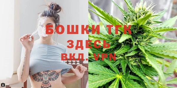 синтетический гашиш Зерноград