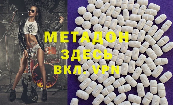 круглые Зеленокумск