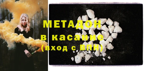 круглые Зеленокумск
