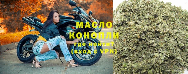 круглые Зеленокумск