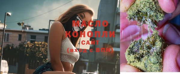 круглые Зеленокумск