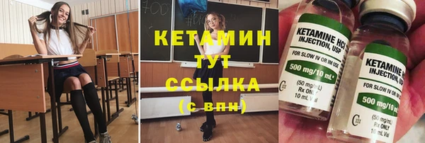 круглые Зеленокумск